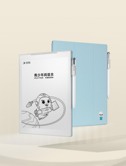 款电子书阅读器青少年的“学习好帮手”PP电子网站海量资源+AI智能伴读这
