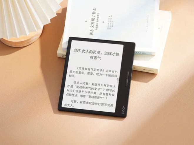 af3不愧是阅读器界的“尖子生”PP电子平台年度销冠！文石Le(图6)
