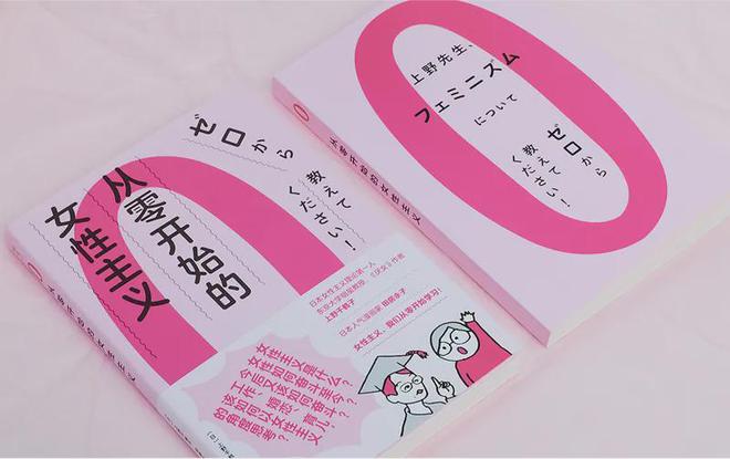 与书业挥手作别的TA们PP电子平台2024年